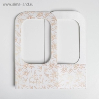 Коробка-переноска для цветов &laquo;Веточки&raquo;, 17 &times; 12 &times; 32 см