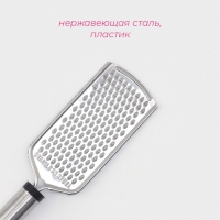 Тёрка для сыра Доляна &laquo;Помощник&raquo;, 24 см, с ручкой, серебристая, чёрная