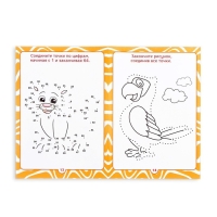 Книга-игра в дорогу &laquo;Чем занять ребёнка. Соедини точки&raquo;, А5, 26 страниц, 4+