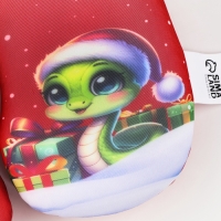 Новый год. Подушка для путешествий антистресс &laquo;Змея с подарками&raquo;,