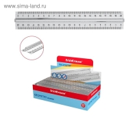 Линейка с держателем 20 см ErichKrause "Clear" 49530 Линейка с держателем 20 см ErichKrause "Clear" 49530