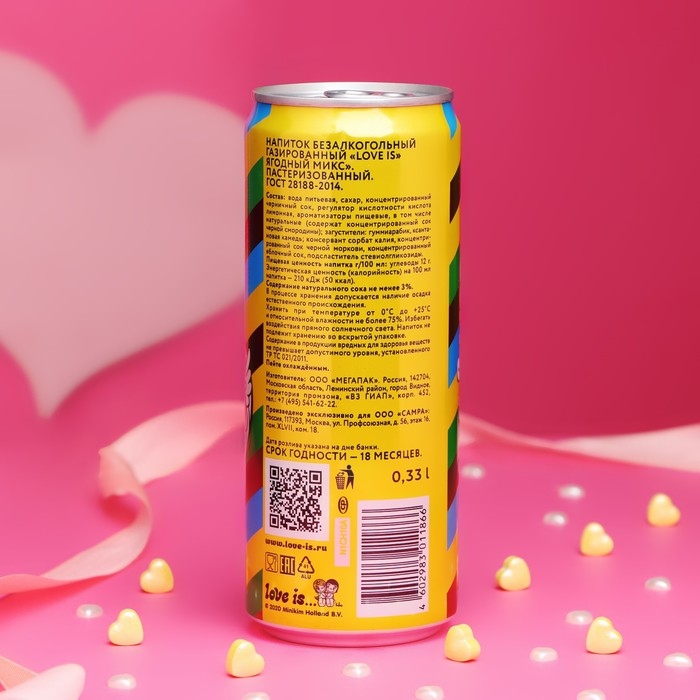 Вода газированная Love is &laquo;Ягодный микс&raquo;, 330 мл