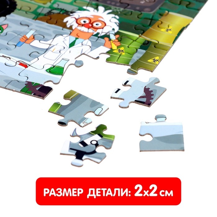 Термостакан с пазлом &laquo;Лаборатория: Синий трактор&raquo;, 54 элемента, 250 мл