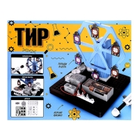 Электронный конструктор &laquo;Тир&raquo;, 67 деталей