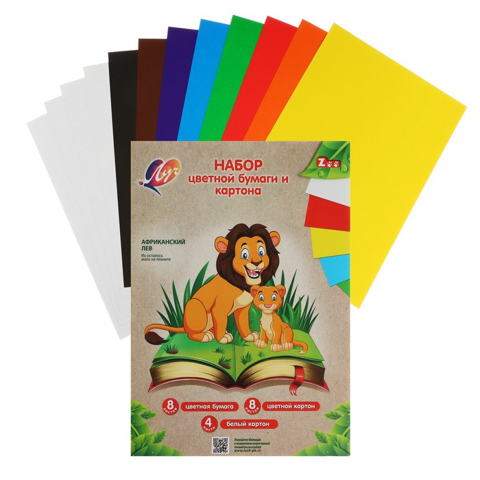 Набор для творчества Луч "Zoo", 14 предметов