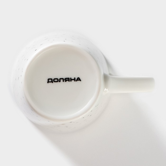 Кружка фарфоровая Доляна &laquo;Шоколадная крошка&raquo;, 350 мл, цвет белый