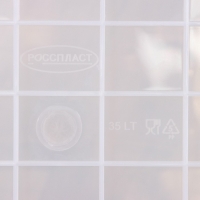 Контейнер для хранения &laquo;Мишка и котёнок&raquo;, 35 л, 50,5&times;31,5&times;28 см, на колёсиках, прозрачный