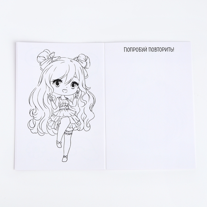 Подарочный набор для девочки &laquo;Девочка-кошечка&raquo; с сумочкой, карандашами и раскраской