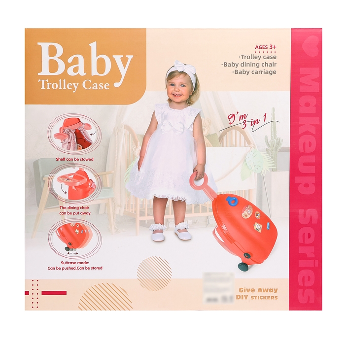 Пупс &laquo;Малыш&raquo;, в пакете, МИКС