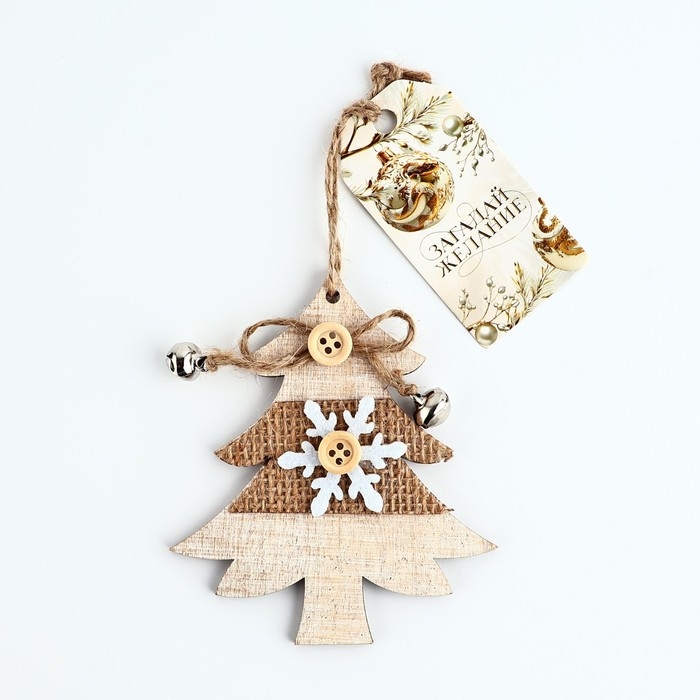 Ёлочная игрушка новогодняя &laquo;Ель&raquo;, на Новый год, дерево, 9х10 см