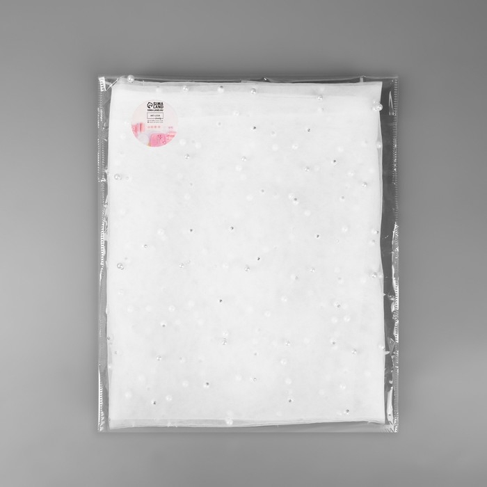 Сетка с бусинами, 150 см, 1 &plusmn; 0,2 м, цвет белый