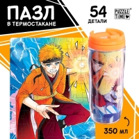 Пазл в термостакане &laquo;Сенсей&raquo;, 54 элемента, 350 мл