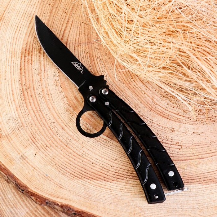 Нож-бабочка &laquo;Калиго&raquo; Мастер К, лезвие с прямым обухом 7 см, рукоять с волнами 9 см