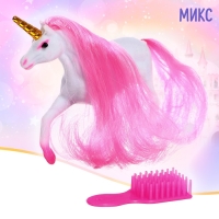 Лошадь &laquo;Единорог&raquo; с аксессуарами, цвета МИКС