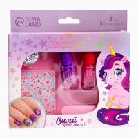 Набор для создания детского маникюра &laquo;Сияй ярче звёзд!&raquo; (МИКС наклеек)