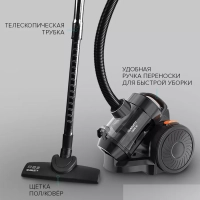 Пылесос для дома с контейнером SC-VC80C65