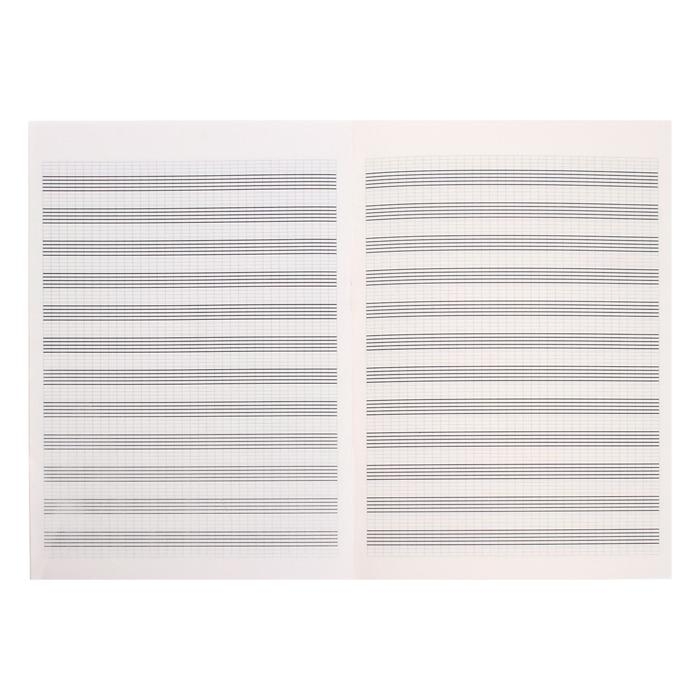 Тетрадь для нот А4, 8 листов, обложка мелованный картон, ВД-лак, вертикальная, блок 70 г/м2, МИКС