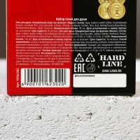 Подарочный набор косметики «Крутой мужик», гель для душа во флаконе виски 100 мл и гель для душа во флаконе водки 90 мл, Новый Год Подарочный набор косметики «Крутой мужик», гель для душа во флаконе виски 100 мл и гель для душа во флаконе водки 90 мл, Новый Год