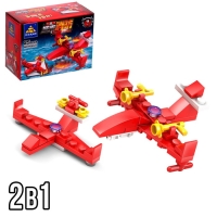 Конструктор пожарные «Техника», 16 видов, МИКС Конструктор пожарные «Техника», 16 видов, МИКС