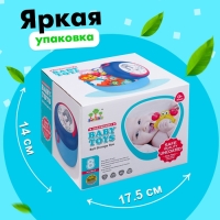 Набор погремушек с прорезывателями &laquo;Зоопарк&raquo;, в кейсе