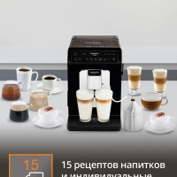 Автоматическая кофемашина Evidence EA891810 Black