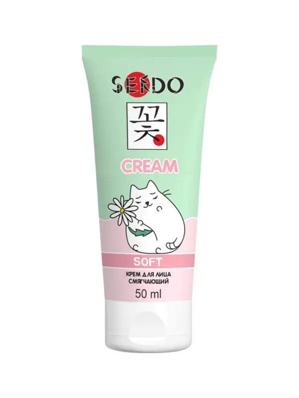 Крем для лица Sendo смягчающий, 50 мл