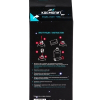 Космическое питание &laquo;Банановое парфе&raquo;, в тюбике, 115 г