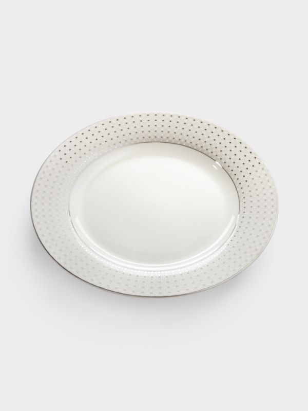 Тарелки WY Eternal, d=20.5 см, набор 2 шт., фарфор, белые