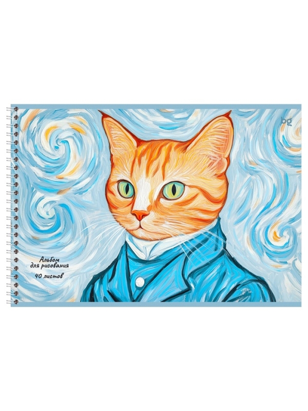 Альбом для рисования А4, 40 листов на гребне &laquo;Ван Кот&raquo;, блок офсет 100 г/м&sup2;, МИКС