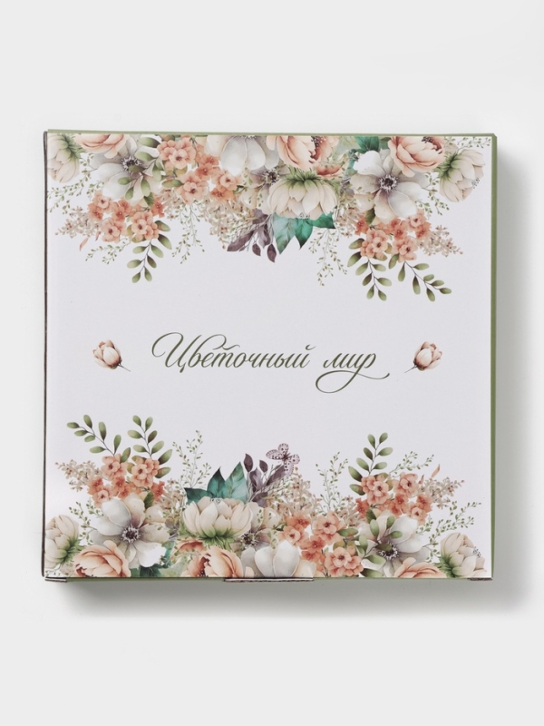 Тарелка десертная Доляна "Цветы" цвет белый  20,3х2 см