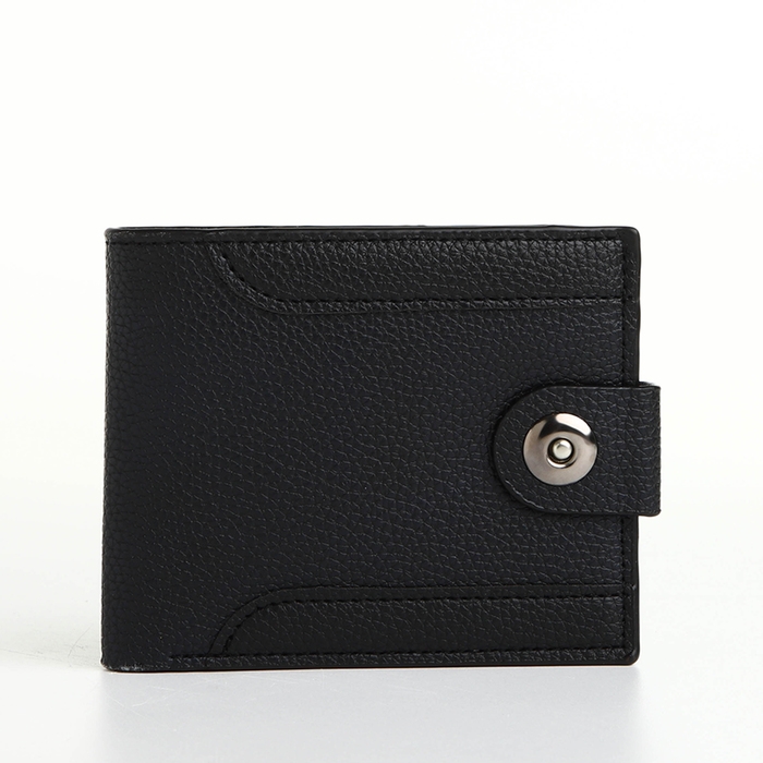 Портмоне мужское на магните, отдел для карт, монет, цвет чёрный Портмоне мужское на магните, отдел для карт, монет, цвет чёрный