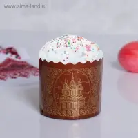Форма для кулича бумажная Деко-про &laquo;Собор золотой&raquo;, 70&times;60 мм, МИКС