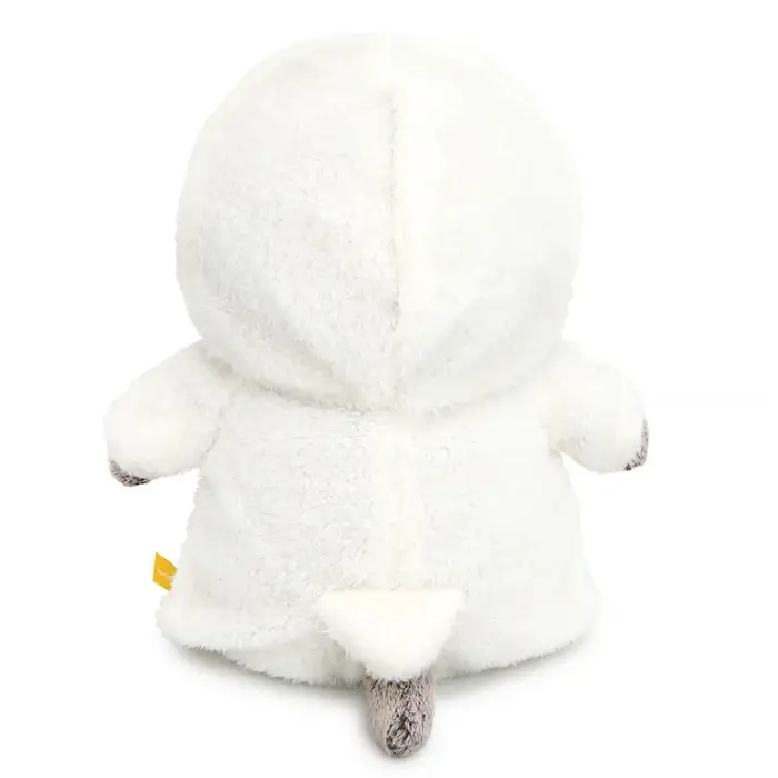 Мягкая игрушка "Басик baby в комбинезоне "Гусик", 20 см BB-159