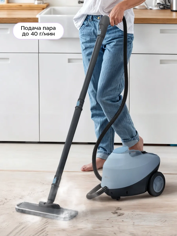 Пароочиститель для дома для уборки КТ-9285 - 2000 Вт