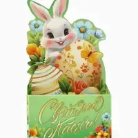 Подставка для пасхальных яиц &laquo;Светлой Пасхи&raquo;, 4.5&times;4&times;3 см