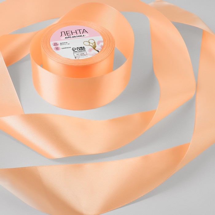 Лента атласная, 50 мм &times; 23 &plusmn; 1 м, цвет персиковый №124