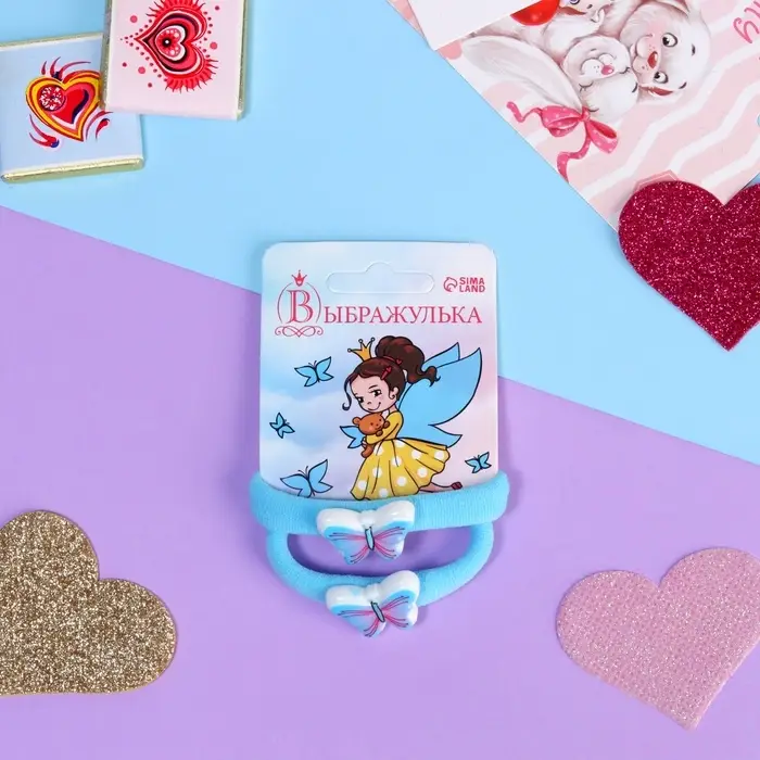 Резинки для волос &laquo;Маленькая радость&raquo;, набор 2 шт., бабочка, 3.5 см, голубые