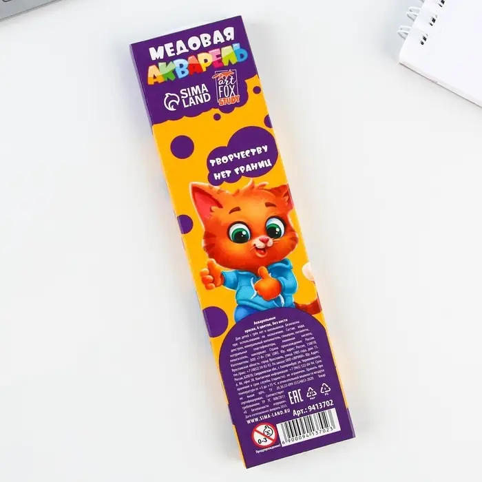 Акварельные краски медовые 6 цветов в картонной коробке, без кисти