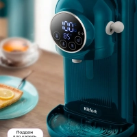 Термопот электрический КТ-2536 - 3.8 л - 1450 Вт Термопот электрический КТ-2536 - 3.8 л - 1450 Вт