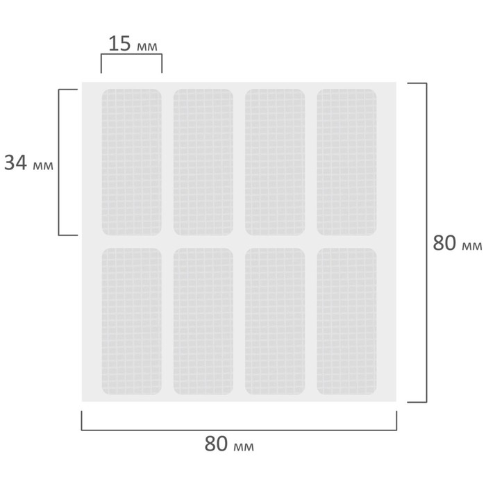Клеевые полоски двусторонние, 34 мм х 15 мм, акриловая основа, 32 шт., BRAUBERG