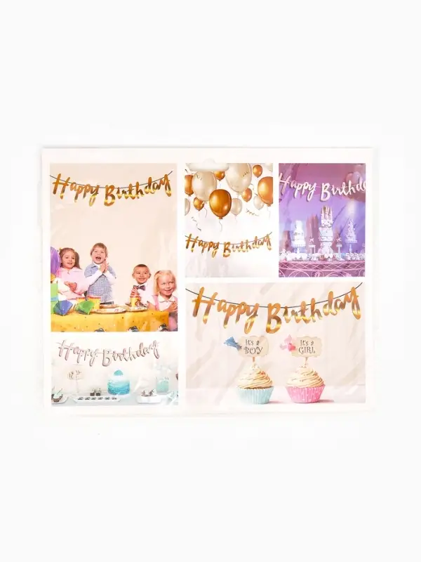 Гирлянда "Happy Birthday" надпись, розовое золото