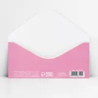 Конверт для денег &laquo;С Днём рождения!&raquo;, 16.5&times;8 см