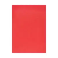 Картон цветной А4, 6 листов, 6 цветов, немелованный 220 г/м2, скоба, на скрепке