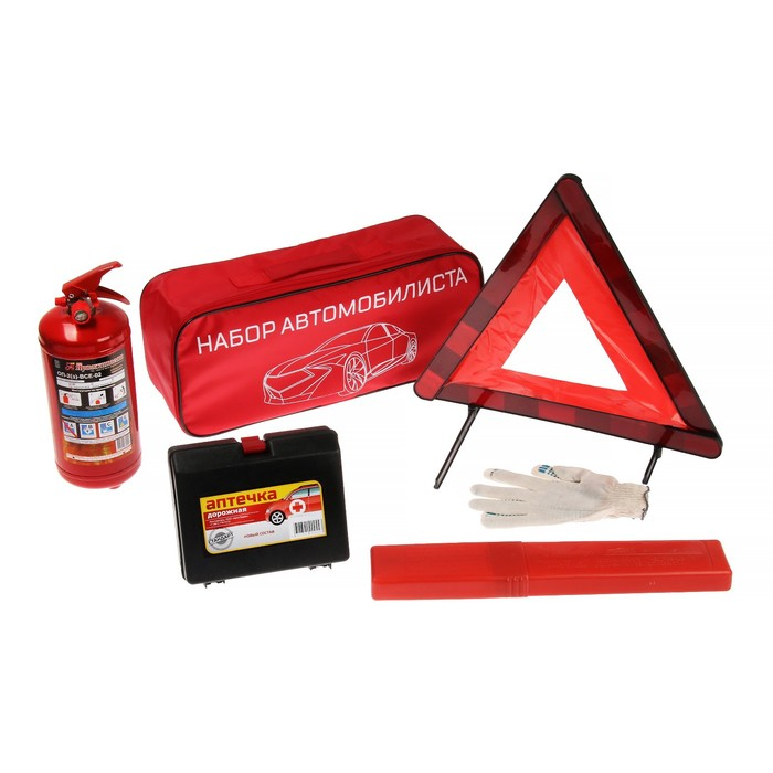 Набор автомобилиста Набор автомобилиста "Стандарт" Престиж №3, 5 предметов