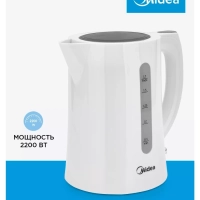 Чайник электрический MK-8090, пластик, 1.7 л, фильтр, белый