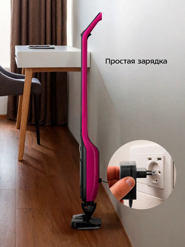 Вертикальный беспроводной моющий пылесос КТ-5232 - 85 Вт