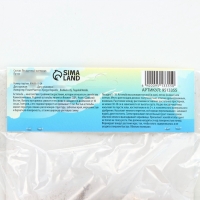 Астильба Арендса Granatмноголетник, корневище в торфогрунте, р-р II, 2 шт.