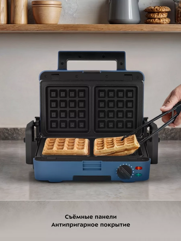 Вафельница электрическая КТ-3627 (3 в 1) - 1200 Вт