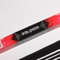 Благовония &laquo;Дыхание природы Кровь дракона&raquo;, 8 палочек