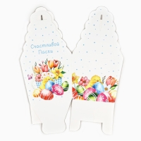 Коробка складная &laquo;Счастливой Пасхи&raquo;, 17 х 17 х 26 см